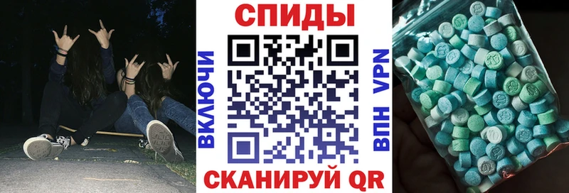 Купить закладки  Ковылкино  АМФЕТАМИН 97% 
