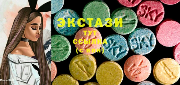 ешки Барнаул