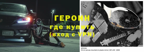 MDMA Заводоуковск