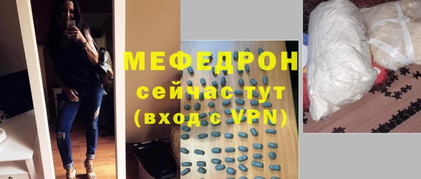 дурь Касимов