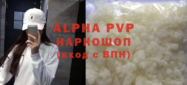 MDMA Заводоуковск