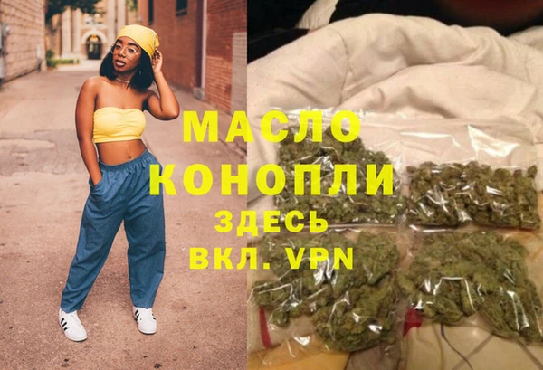 ПСИЛОЦИБИНОВЫЕ ГРИБЫ Карпинск