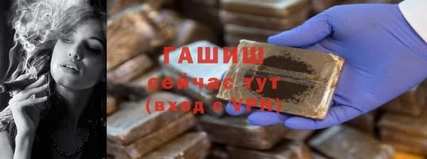 каннабис Заволжье