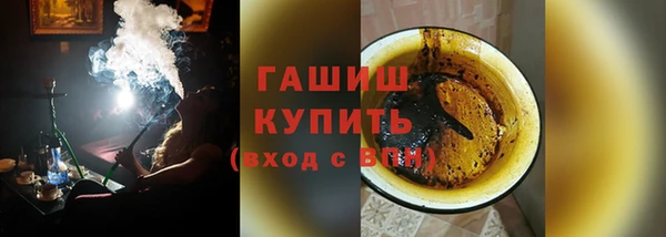 каннабис Заволжье