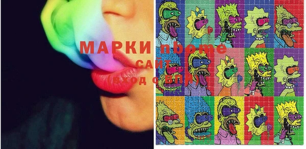 каннабис Заволжье