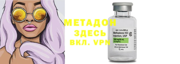 MDMA Заводоуковск