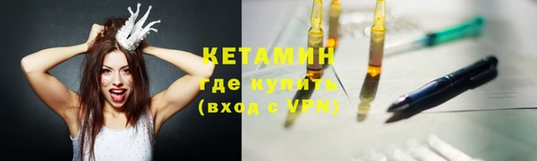 круглые Тольятти