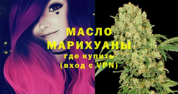 каннабис Заволжье