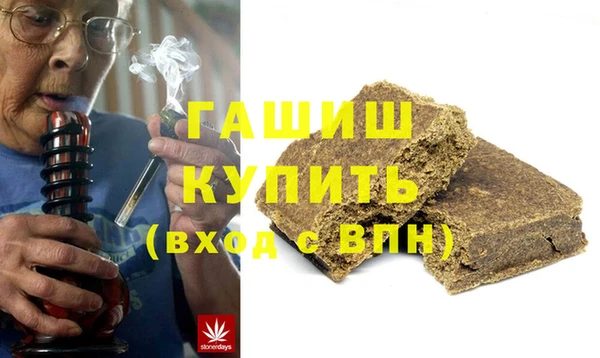 каннабис Заволжье