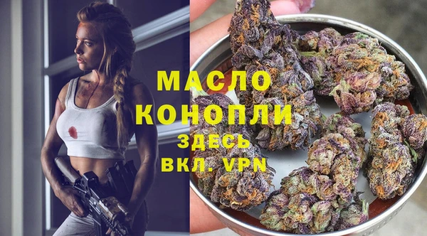 MDMA Заводоуковск