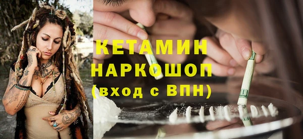 каннабис Заволжье