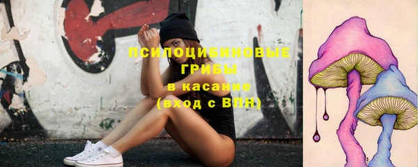 каннабис Заволжье