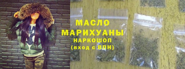 MDMA Заводоуковск