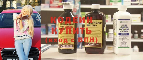 MDMA Заводоуковск