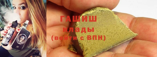 ешки Карталы